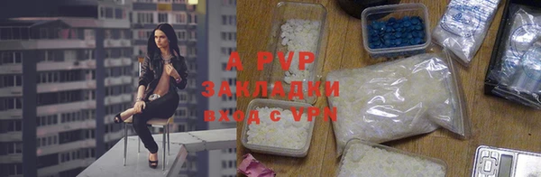 прущая мука Каменск-Шахтинский