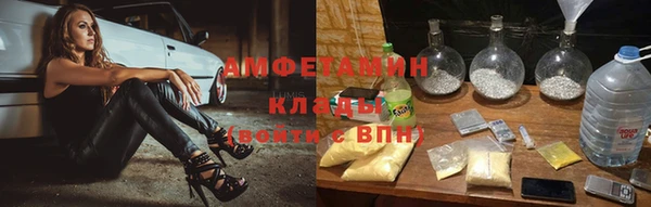 прущая мука Каменск-Шахтинский