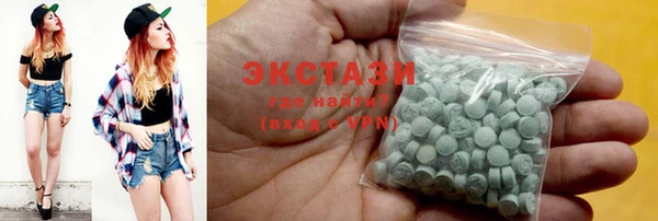 дурь Каменногорск