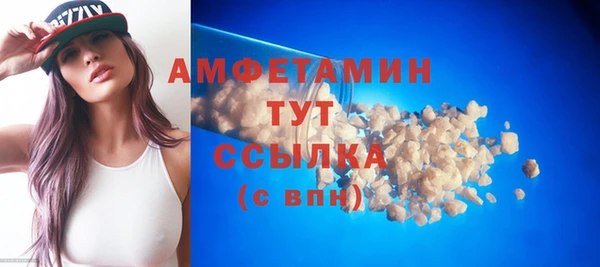 кокаин перу Каменка