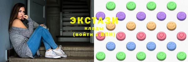 прущая мука Каменск-Шахтинский