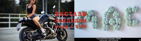 прущая мука Каменск-Шахтинский