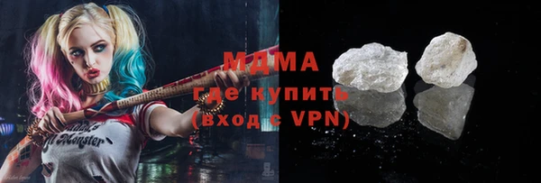 прущая мука Каменск-Шахтинский