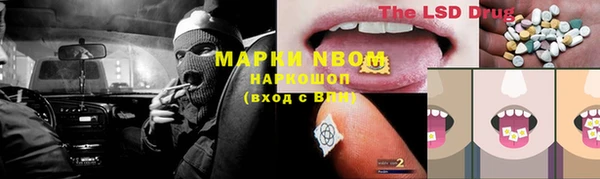 прущая мука Каменск-Шахтинский
