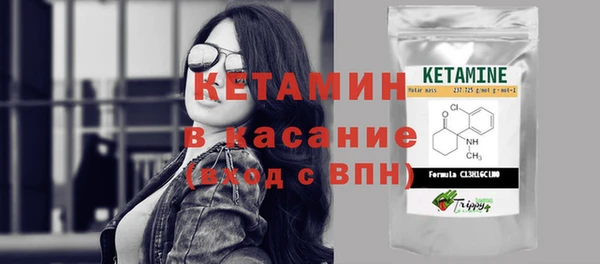 прущая мука Каменск-Шахтинский