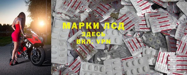 кокаин перу Каменка