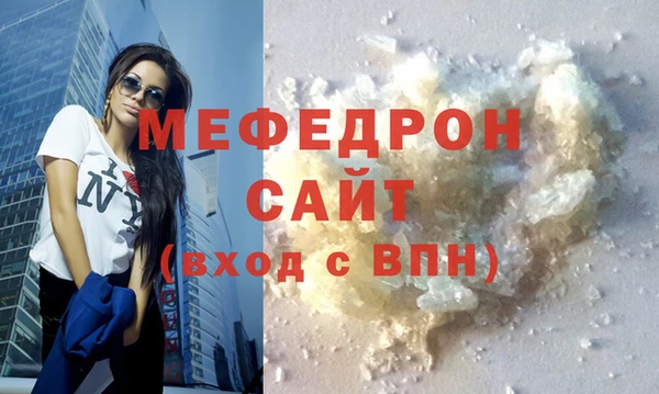 кокаин перу Каменка