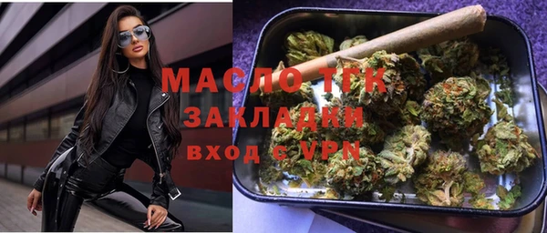 дурь Каменногорск
