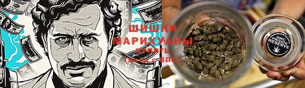 прущая мука Каменск-Шахтинский