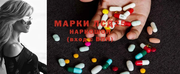 прущая мука Каменск-Шахтинский