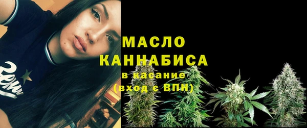 дурь Каменногорск