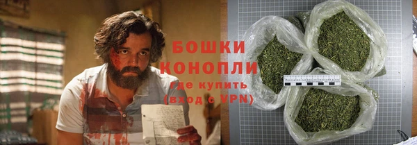 прущая мука Каменск-Шахтинский