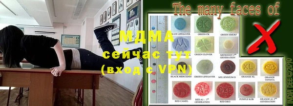 кокаин перу Каменка
