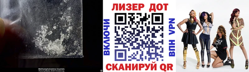Купить  Красавино  ЛСД экстази кислота 
