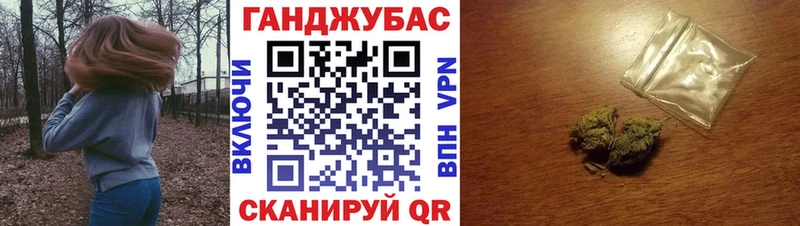 Шишки марихуана тримм  Купить  Красавино 